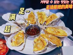 -统营阿姨(虹泉路店)