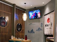 大堂-村上一屋(望京店)