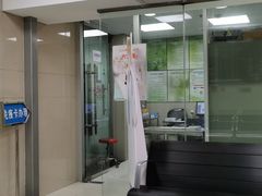 -申普宠物医院·心脏介入·心血管微创(总院)