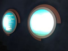 -龙虎山世界地质公园博物馆