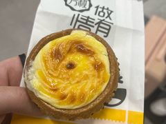 -绿小院(荔湾店)