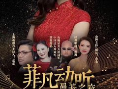 -上海虹桥迎宾馆