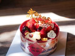 -花甜生活FatimCake·生日蛋糕