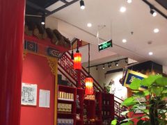 大堂-京味张·北京烤鸭(天河南二路店)