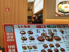 -龙湖南京江北天街