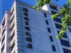 -杭州城中香格里拉大酒店