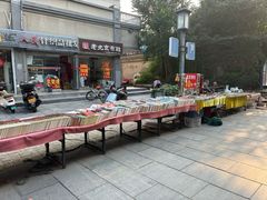 -民主路老街