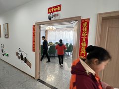 -熊猫主题餐厅