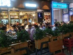 -木屋烧烤(坂田天安云谷店)