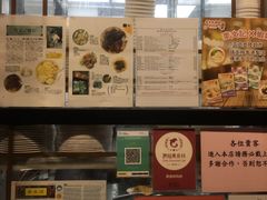 -麦文记面家(佐敦店)