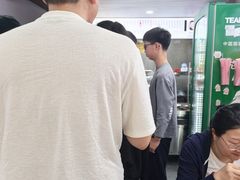 -老袁炒年糕(富豪路店)