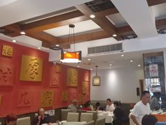 -福来居烤鸭店(天坛二店)