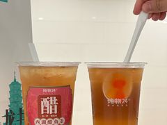 -炖物24章·顺时轻养茶(杭州大厦店)