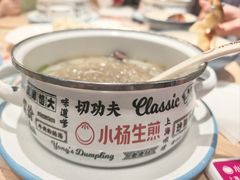 -小杨生煎(黄河路店)