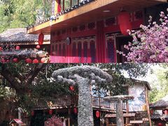 -观澜山水田园