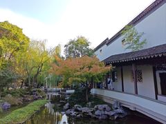 -秋霞圃