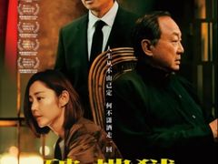 -中影国际影城(西溪印象城CINITYLED店)