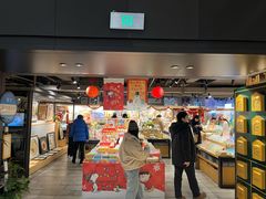 -猫的天空之城概念书店(苏州诚品店)