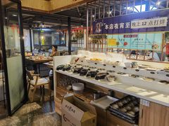 -313羊庄铁锅烀羊肉·烤全羊·烧烤龙虾·团建聚餐(永德路店)