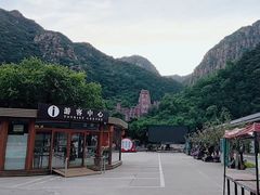 -京东石林峡风景区