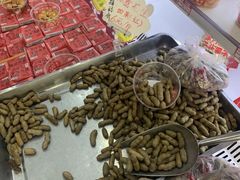 -二斗栗子(西湖道店)