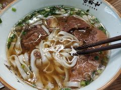 牛肉米粉-易裕和·长沙米粉(竹塘西路店)