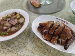 -禄源公·老莞诚饭店