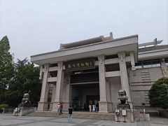 -衢州市博物馆