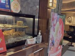 -粉粉乐鲷鱼烧(美罗城店)