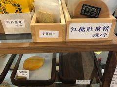 -CoffeeVendor(西乡店)