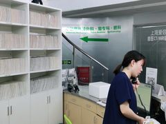 -爱侣宠医·鹦鹉专科·小型哺乳类·异宠专科(灵石路店)