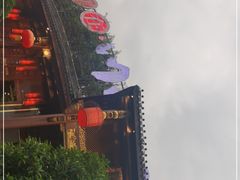 -川西坝子火锅(金沙1.0直营店)