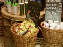 1072-星巴克臻选(广州沙面店)