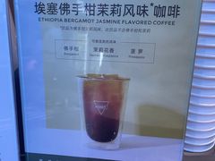 -Manner Coffee(壹方城店)