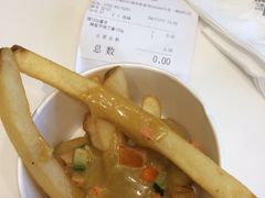 -艾薯夫妇Aysh(福田星河COCOPark店)