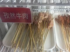 -来蜀乾串串香(北京总店)