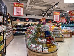 -Bravo永辉(爱琴海购物公园店)