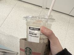 -星巴克(镇江丹阳金鹰天地店)