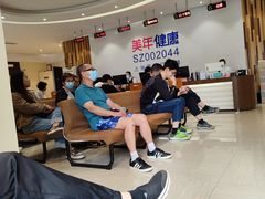 -美年大健康慈铭体检(黄浦分院)