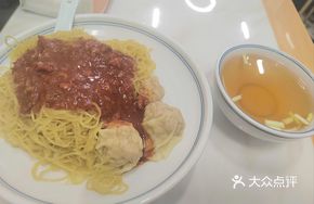 Fried Sauce Noodles