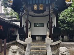 -包公祠