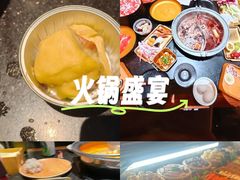 -牛New寿喜烧(金茂览秀城店)