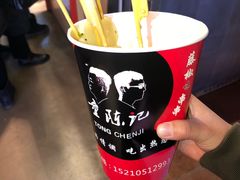 -童陈记重庆冷串串(食宝街店)