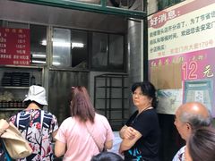 -天泽祥·鼓楼馒头(鼓楼店)