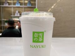 -奈雪的茶(新天地广场PRO店)