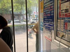 -汪家馄饨(集庆路店)