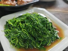 -吾介小籠館