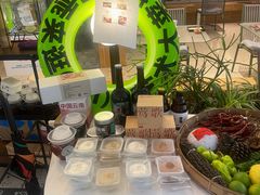 -一坐一忘云南菜(卓悦中心)