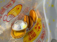 蛋挞-朱記糯米蛋糕(千川百货店)