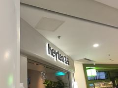 -喜茶(广州佳兆业广场店)